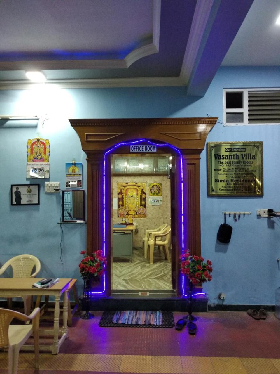 Radha Party Hall Канчипурам Экстерьер фото